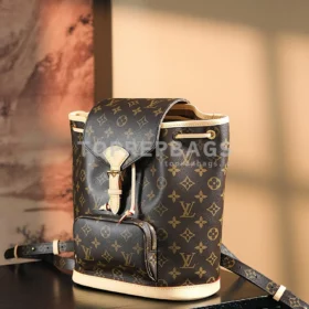 Louis Vuitton Montsouris in Brown