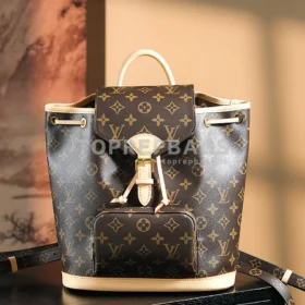 a1722602764984_0842 Louis Vuitton Montsouris in Brown