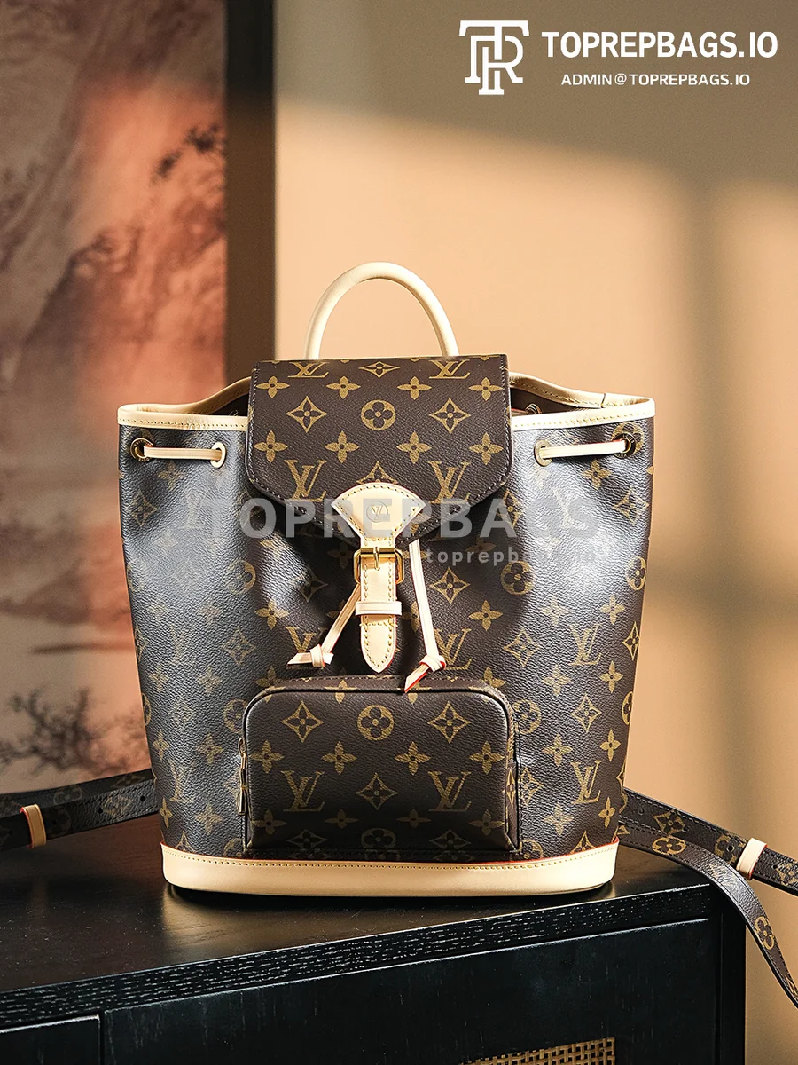 a1722602764984_0842 Louis Vuitton Montsouris in Brown