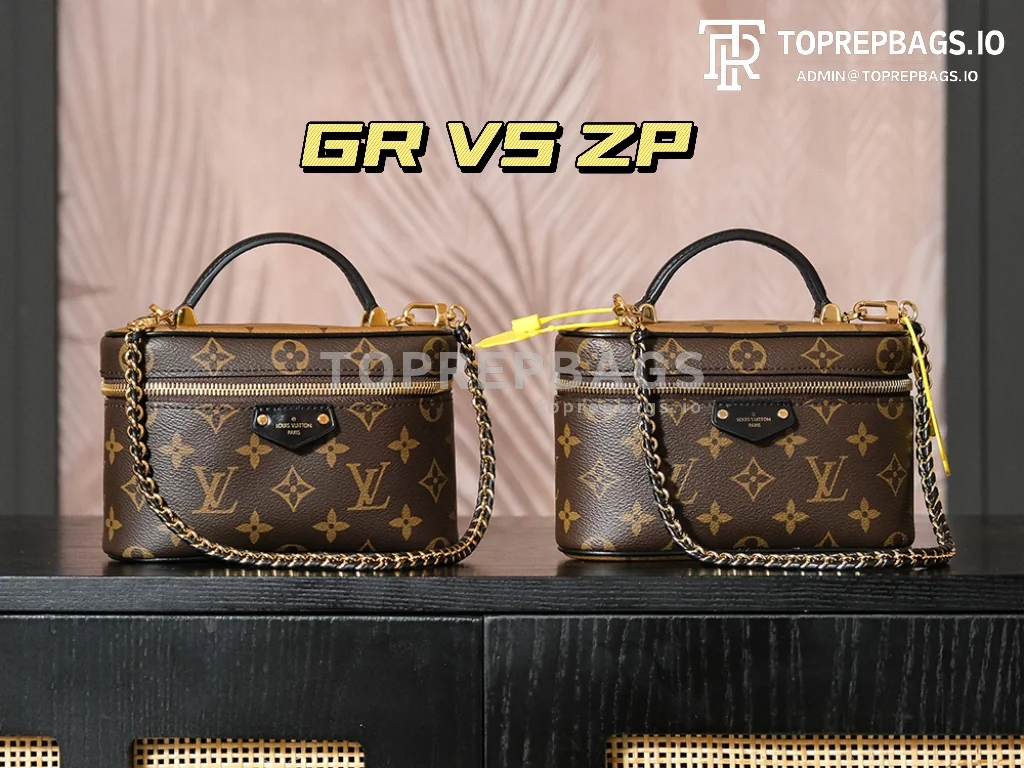 a1723208757474_2435 Louis Vuitton Vanity Chain Pouch in Brown
