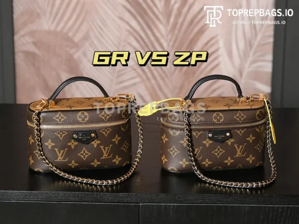 a1723208757478_4657 Louis Vuitton Vanity Chain Pouch in Brown