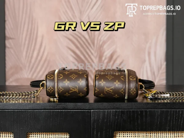 a1723208757491_1032 Louis Vuitton Vanity Chain Pouch in Brown