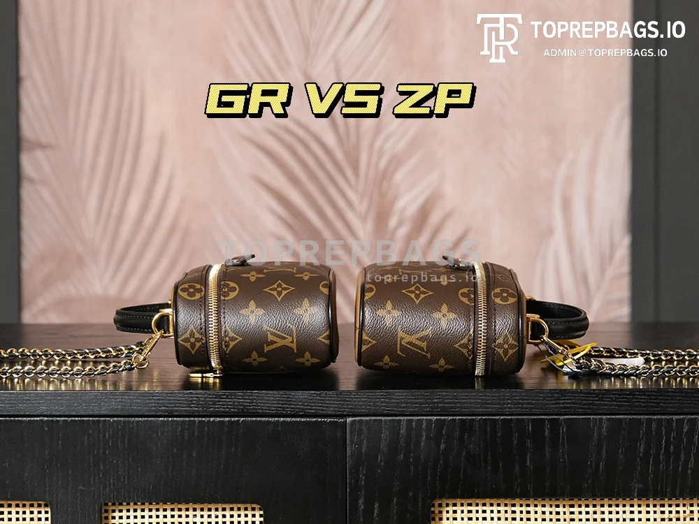 a1723208757491_1032 Louis Vuitton Vanity Chain Pouch in Brown