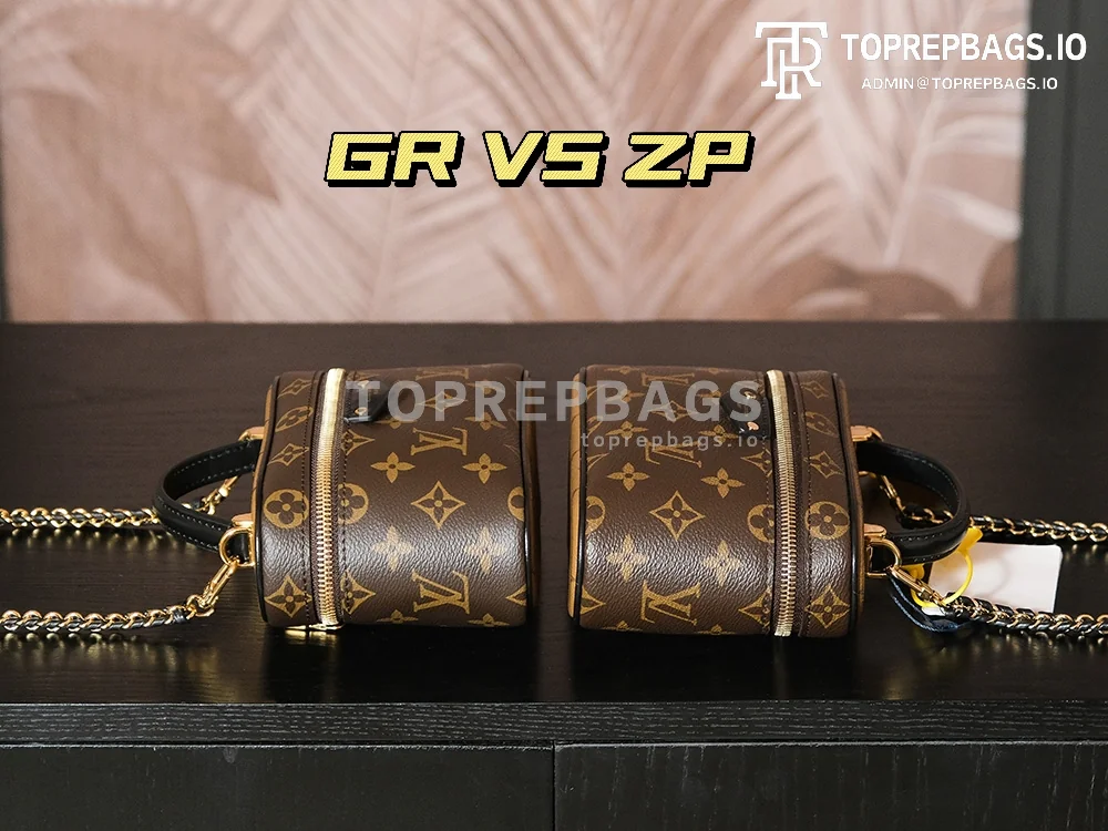 a1723208759978_2713 Louis Vuitton Vanity Chain Pouch in Brown