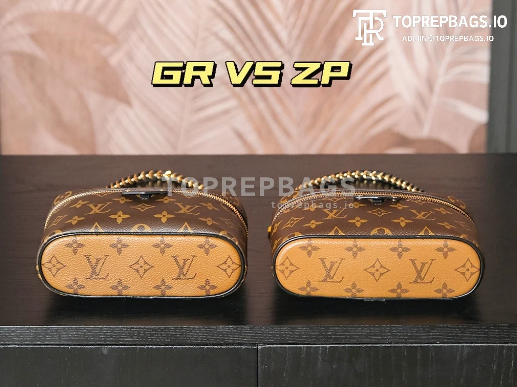 a1723208759979_1870 Louis Vuitton Vanity Chain Pouch in Brown
