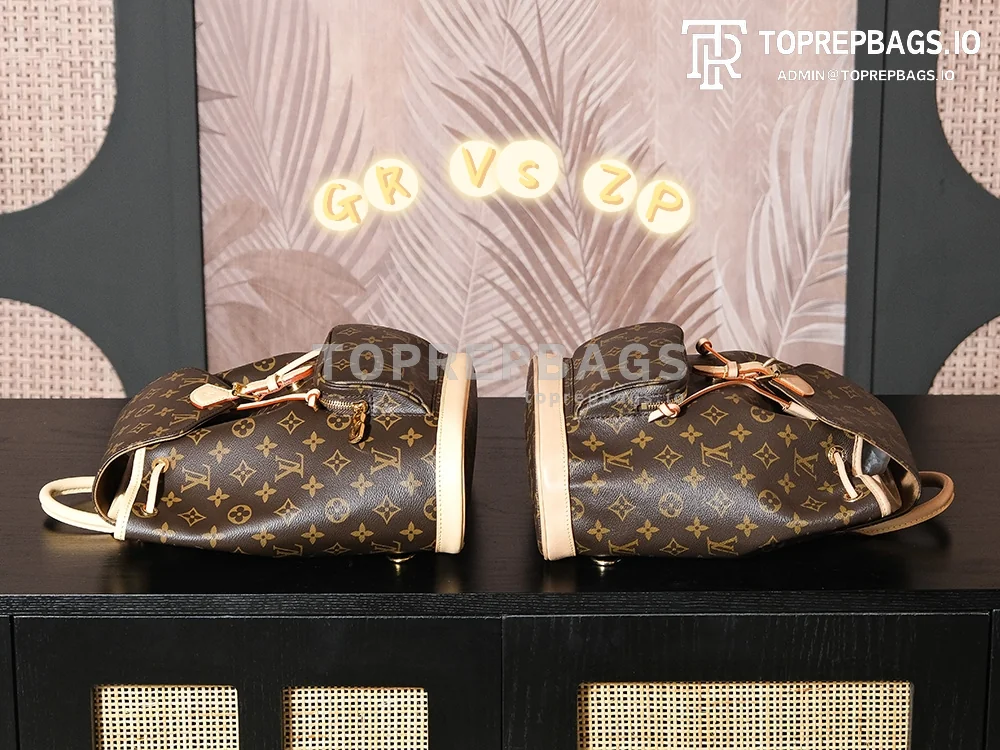 a1723465172260_4238 Louis Vuitton Montsouris in Brown