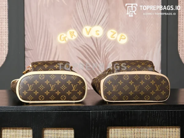 a1723465172267_8076 Louis Vuitton Montsouris in Brown