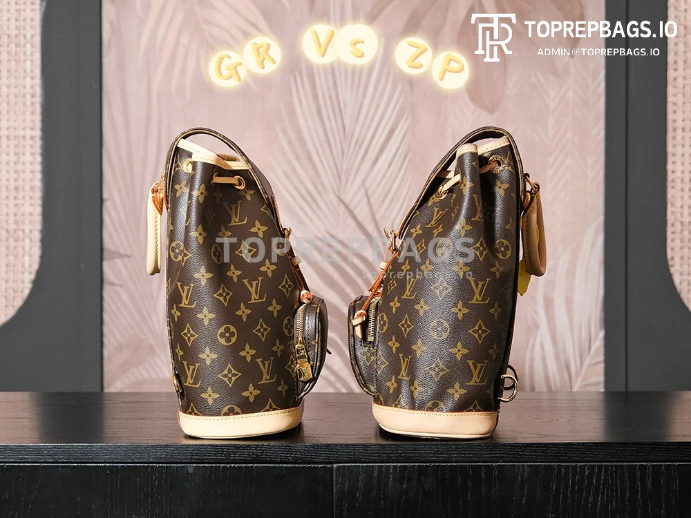 a1723465172272_6583 Louis Vuitton Montsouris in Brown