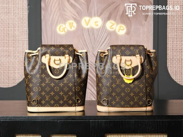 a1723465172285_1554 Louis Vuitton Montsouris in Brown