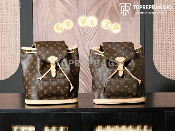 a1723465172385_4542 Louis Vuitton Montsouris in Brown