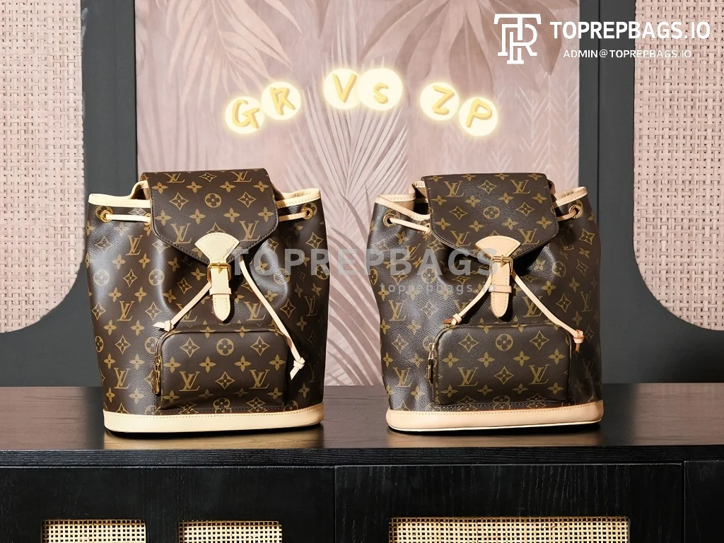 a1723465172385_4542 Louis Vuitton Montsouris in Brown