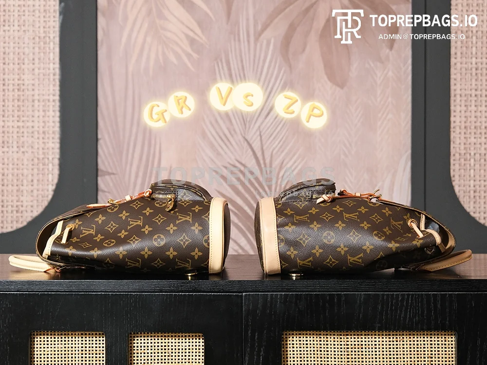 a1723465175936_8343 Louis Vuitton Montsouris in Brown