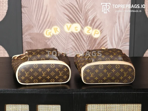 a1723465175939_5656 Louis Vuitton Montsouris in Brown