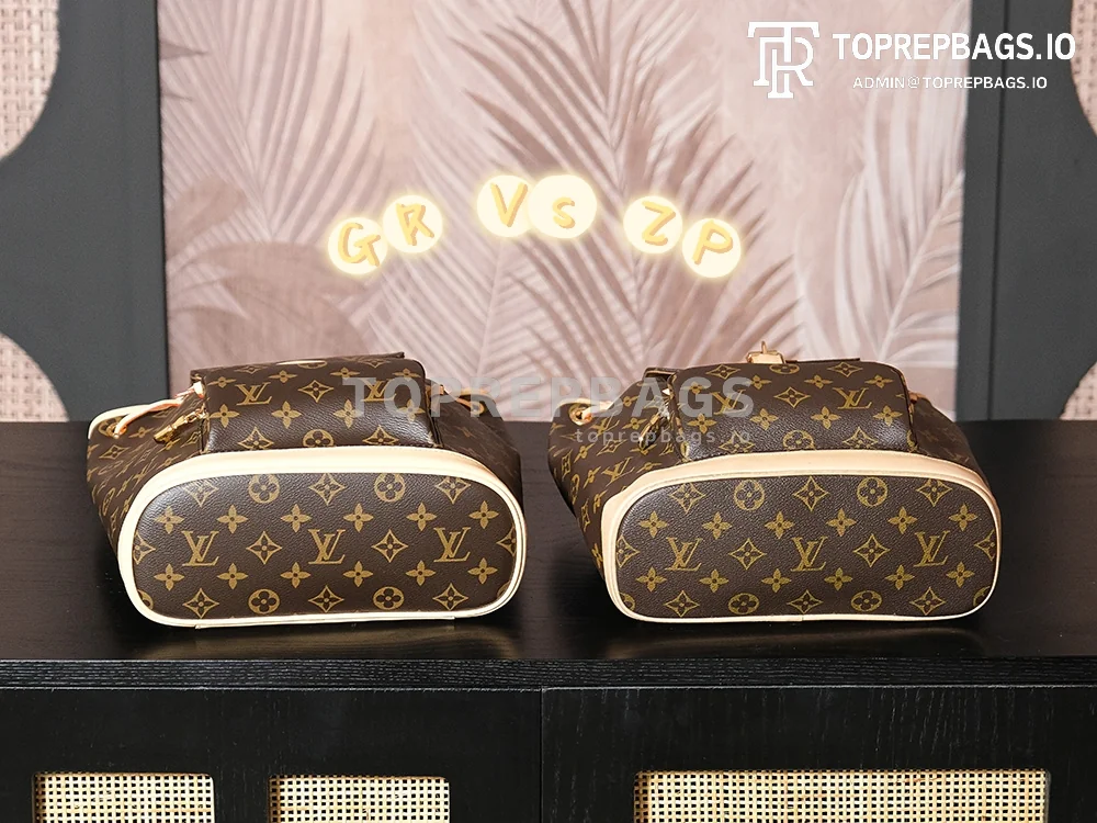 a1723465175939_5656 Louis Vuitton Montsouris in Brown