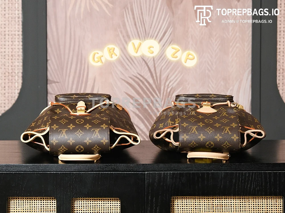a1723465175939_8038 Louis Vuitton Montsouris in Brown