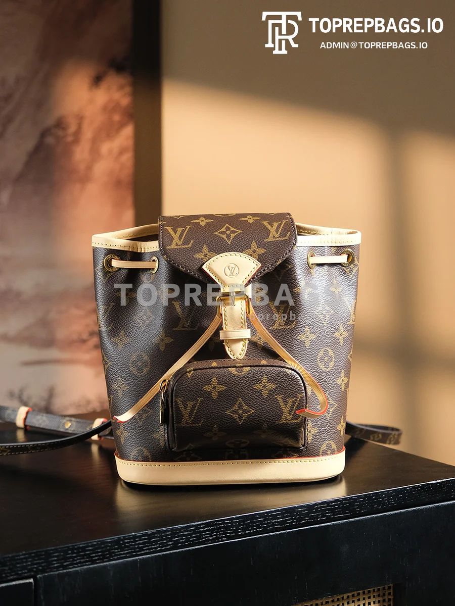 a1723728636961_3723 Louis Vuitton Montsouris in Brown