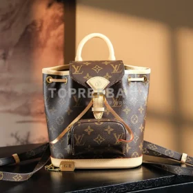 a1723728636992_1181 Louis Vuitton Montsouris in Brown