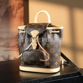 Louis Vuitton Montsouris in Brown