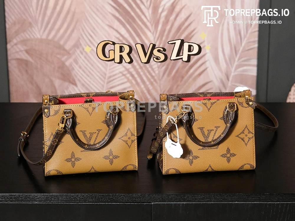 a1724693961067_1867 Louis Vuitton OnTheGo BB Mini in Brown