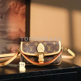 a1726936310542_5060 Louis Vuitton Nano Diane in Brown