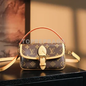 Louis Vuitton Nano Diane in Brown