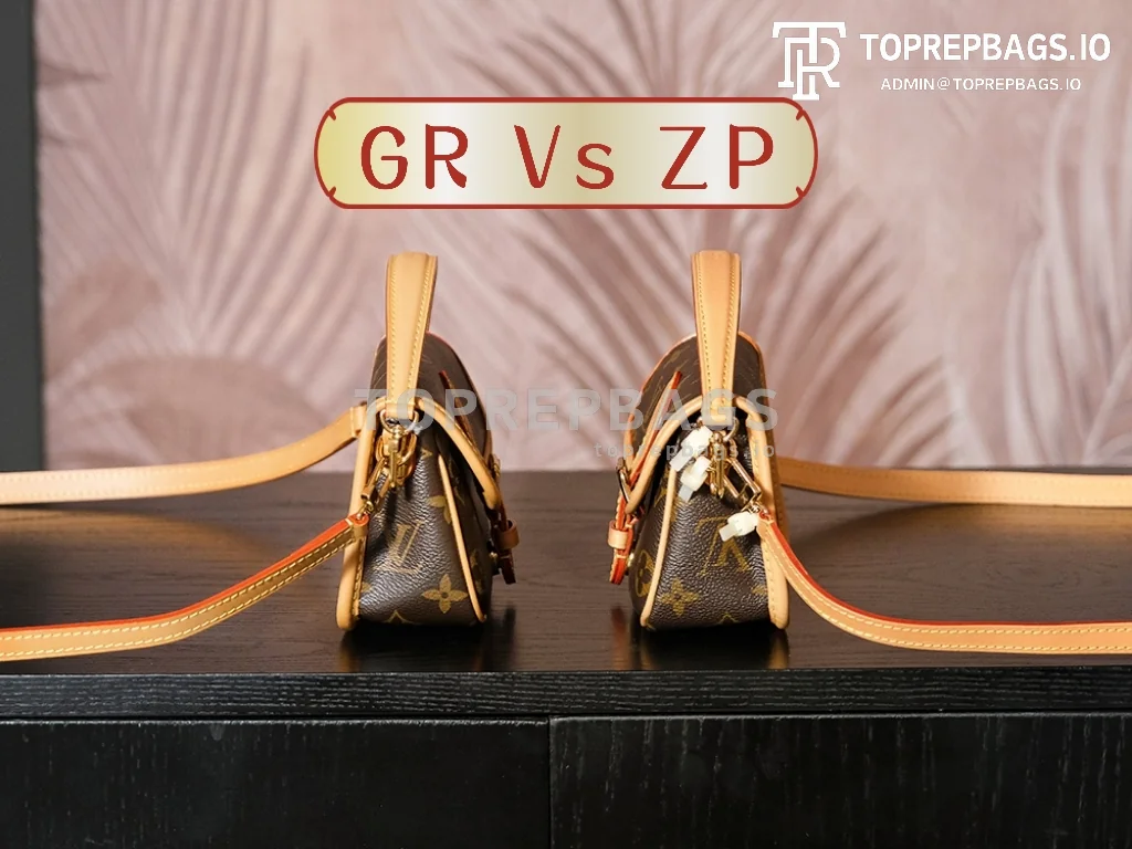 a1726936430699_6061 Louis Vuitton Nano Diane in Brown