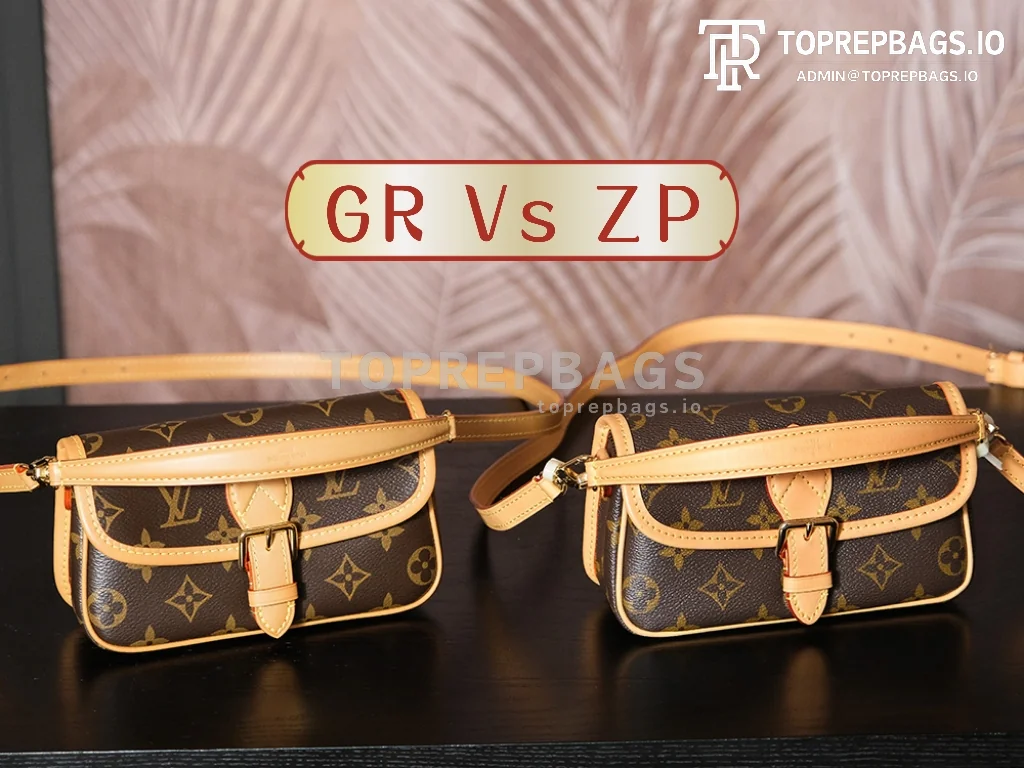 a1726936430700_6555 Louis Vuitton Nano Diane in Brown