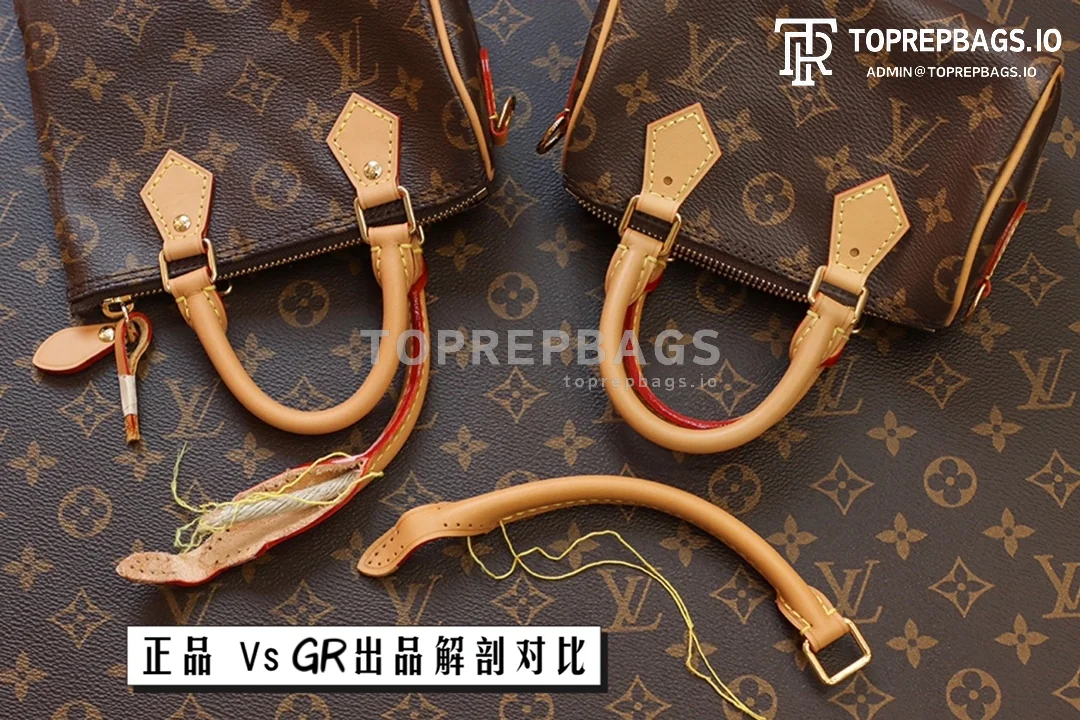 a1727160728859_8001 Louis Vuitton Speedy in Brown