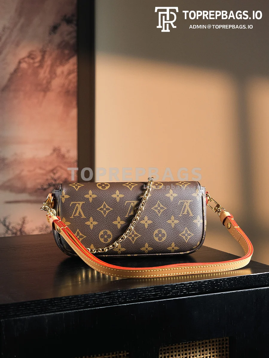 a1728641881135_5025 Louis Vuitton Wallet on Chain Ivy in Brown