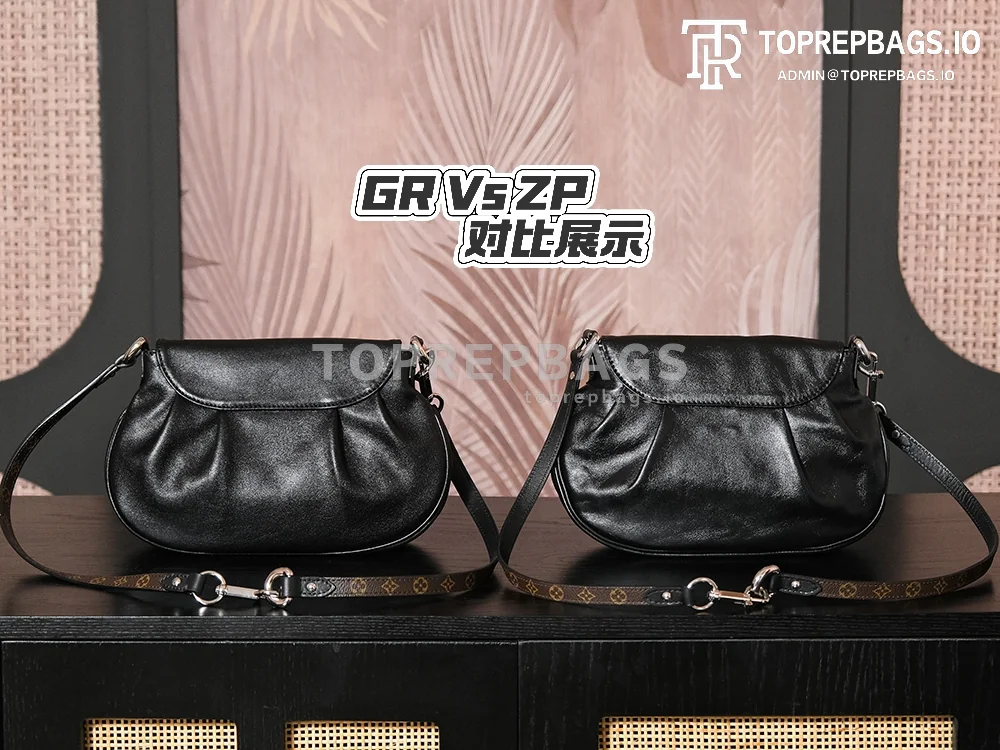 a1729696194646_2076 Louis Vuitton Sunset Vibe Hobo in Black