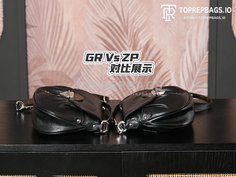 a1729696194649_7547 Louis Vuitton Sunset Vibe Hobo in Black