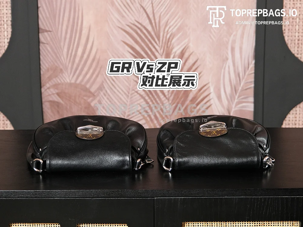 a1729696194652_0746 Louis Vuitton Sunset Vibe Hobo in Black