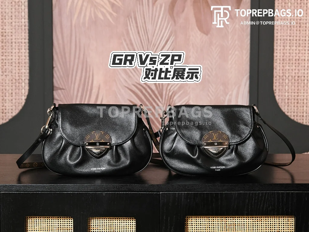 a1729696194663_7720 Louis Vuitton Sunset Vibe Hobo in Black