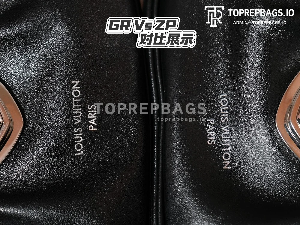 a1729696202807_7336 Louis Vuitton Sunset Vibe Hobo in Black
