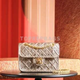 a1731668866064_3773 Chanel Classic Flap in Gold