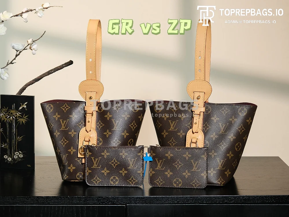 a1741858732502_5884 Louis Vuitton All In BB in Brown