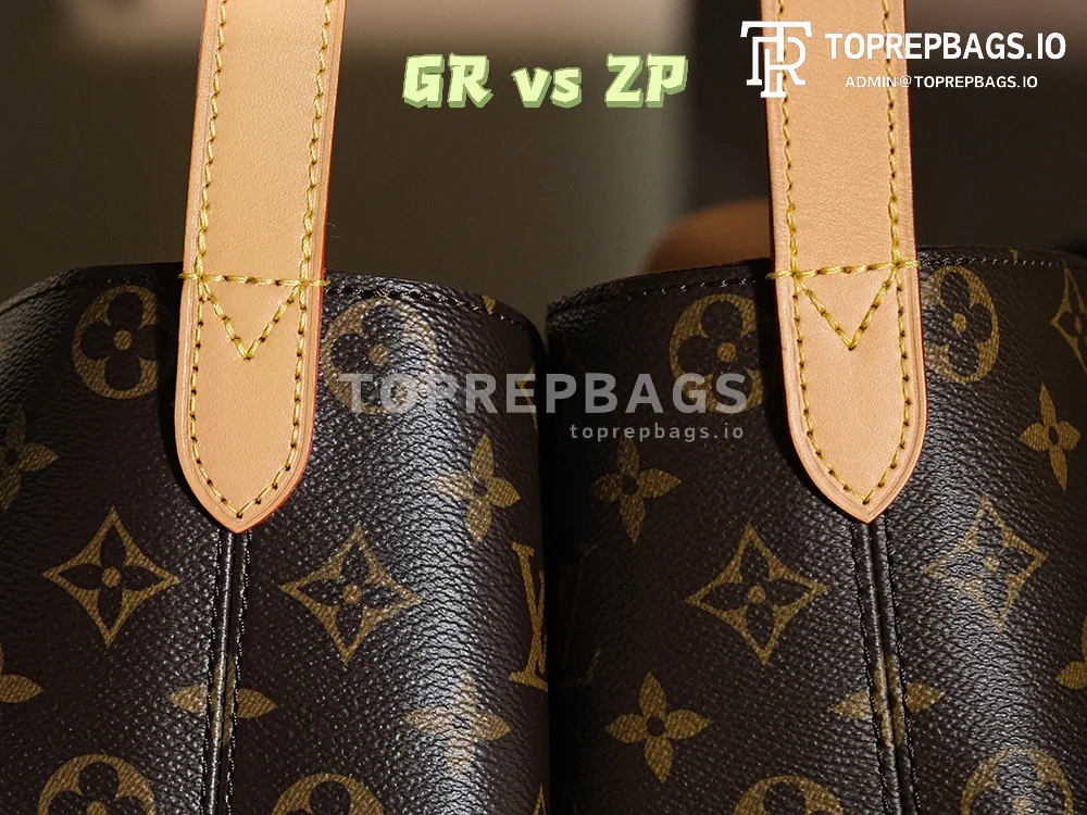 a1741858732506_3832 Louis Vuitton All In BB in Brown