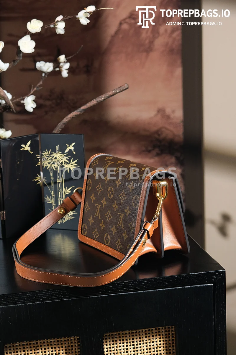 a1745829751526_1383 Louis Vuitton Mini Dauphine Messenger in Brown
