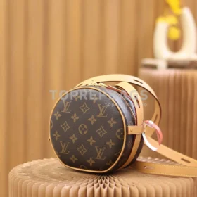 Louis Vuitton Boite Chapeau Souple Small in Brown