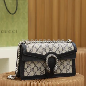 Gucci Dionysus 25 in Beige