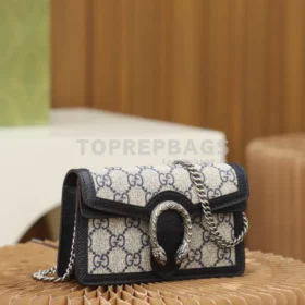 Gucci Dionysus Mini in Beige