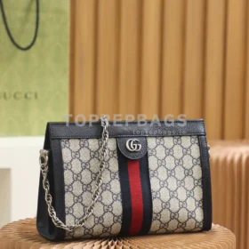Gucci Ophidia GG in Beige
