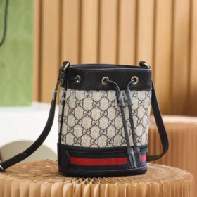 Gucci Ophidia in Beige