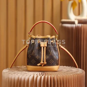 i1651084101_4450_0 Louis Vuitton Nano Noe in Brown