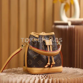 Louis Vuitton Nano Noe in Brown