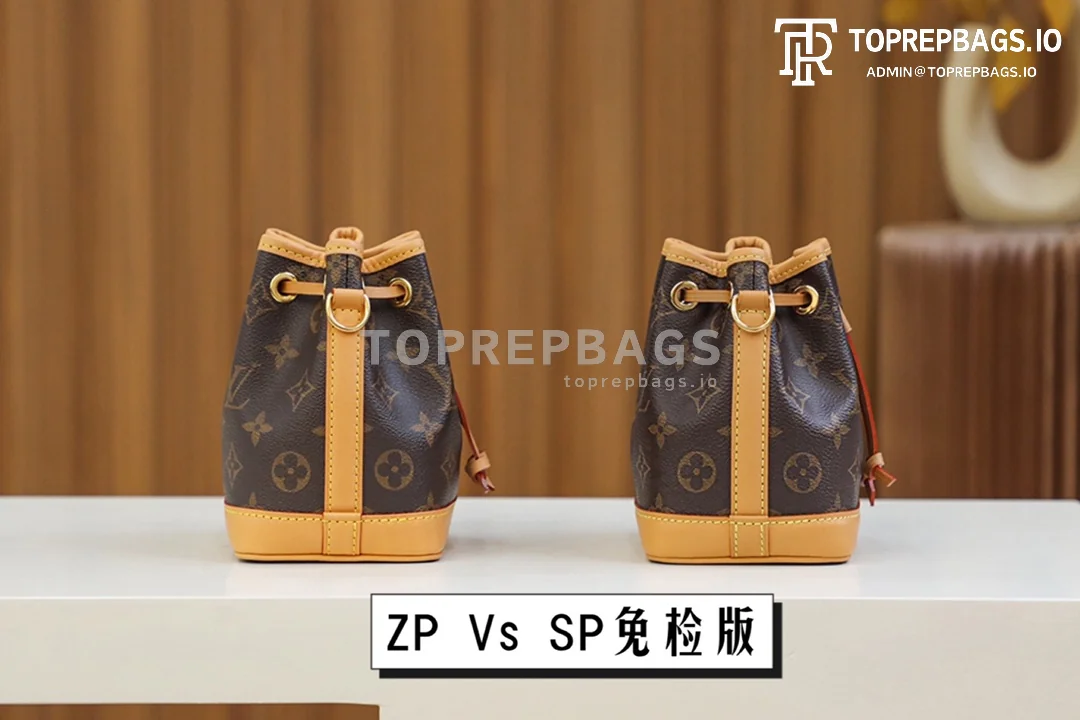 i1651085416_105_1 Louis Vuitton Nano Noe in Brown