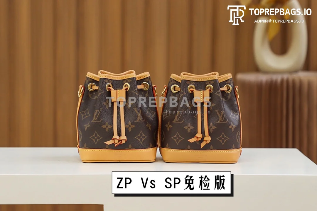 i1651085416_2327_5 Louis Vuitton Nano Noe in Brown