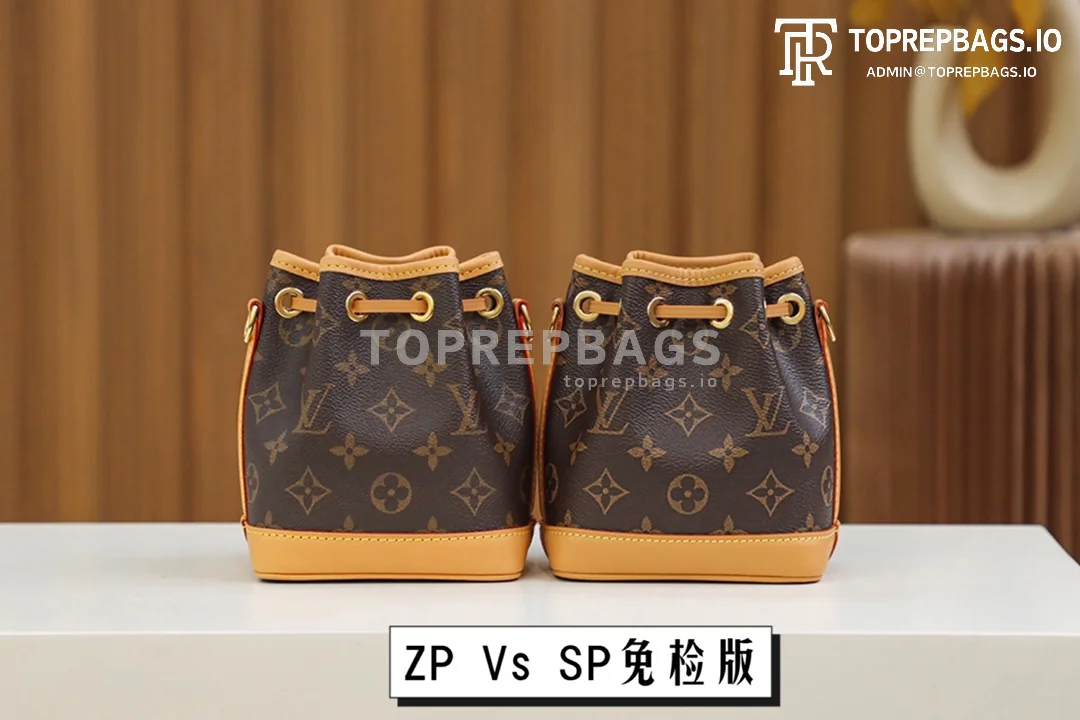 i1651085416_2629_6 Louis Vuitton Nano Noe in Brown