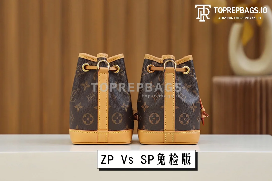 i1651085416_3533_4 Louis Vuitton Nano Noe in Brown