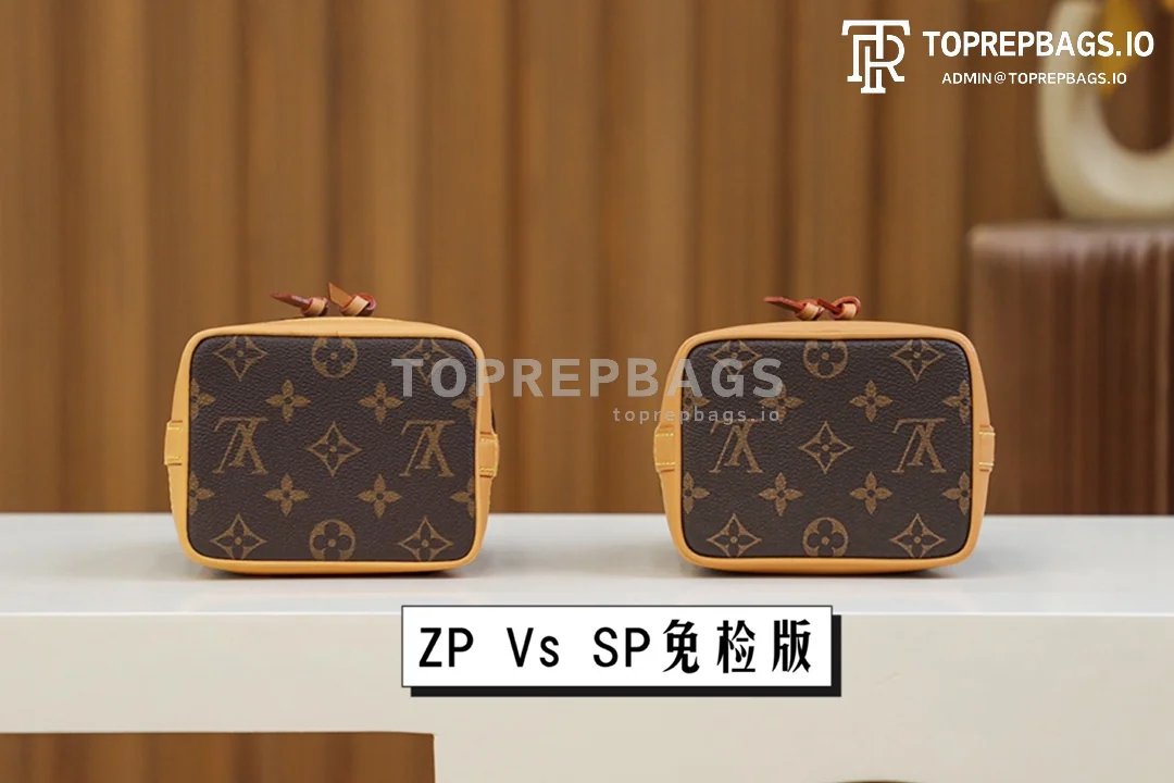 i1651085416_4212_3 Louis Vuitton Nano Noe in Brown